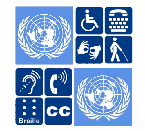 Лого - пристап заснован на човекови права